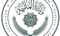 مستشار حكومي: وزارة المالية تتجه لإعداد خطة طوارئ ثلاثية لتعزيز الإيرادات